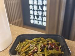 -顺风123(观音桥大融城店)