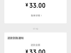 -李记饺子·熏酱东北菜(欢乐谷店)