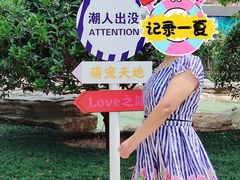 -青岛鑫江温德姆酒店