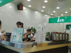 -1点点(汇海广场店)