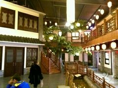 -鲁城往事(游客中心店)