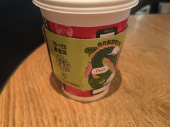 -星巴克(镇江苏宁广场6F店)