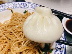 -四宜糕团店(南大街店)