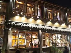 门面-木王宴语·野生鲜菌火锅(玉河店)