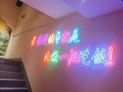 -云山竹·傣味手抓饭·野生菌孔雀宴·云南特色菜(昆明老街店)