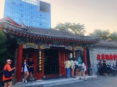 -北京湖广会馆