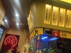 -熊吞·大碗丼烧肉饭(济宁万达广场店)