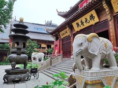 -耿福兴(步行街店)