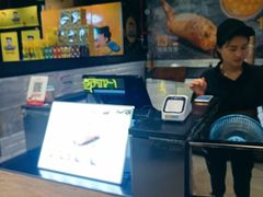 -天美汇鸡翅包饭(来福士广场店)