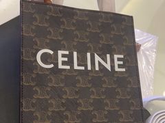 -沐渔二手奢侈品黄金手表包包回收·中古店(广州塔店)