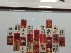 -暖见鱼·自家农场生态鱼