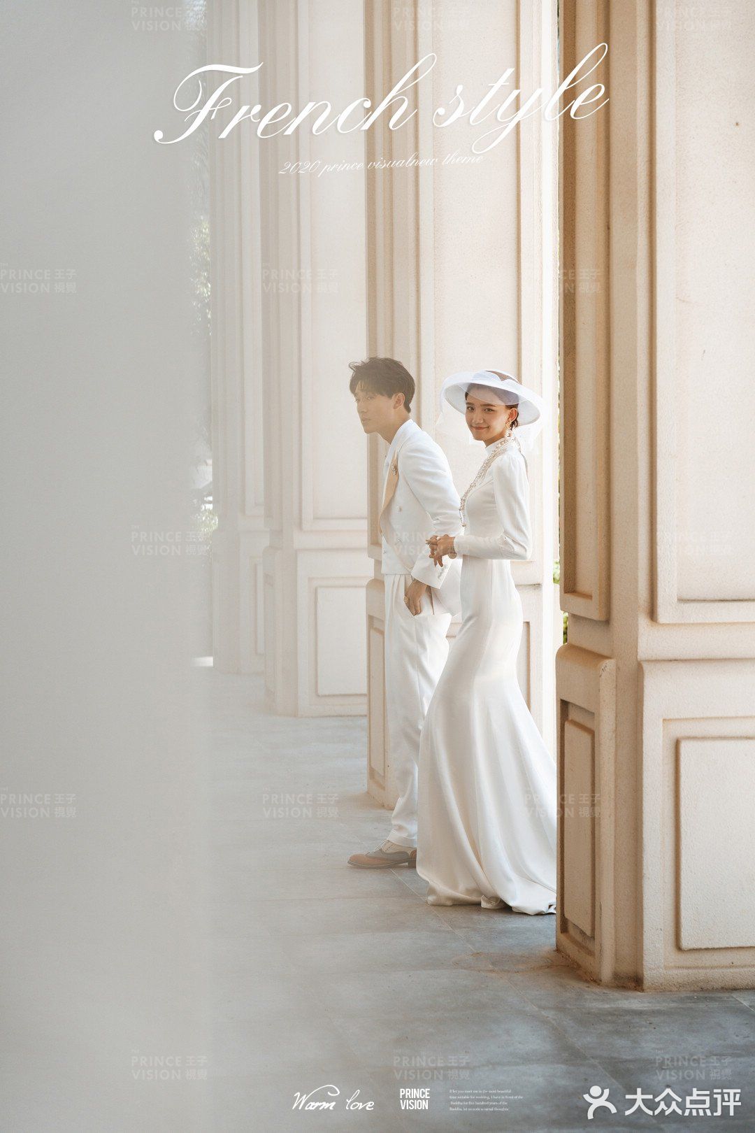 康康我的婚纱照～小众文艺的复古腔调