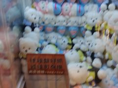 -無弓射箭俱乐部(领展中心城店)