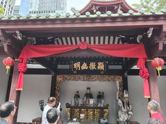 -天福宫