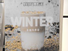 -代数学家algebraist(诚品店)