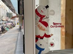 -呷贺盐酥鸡(抄纸巷店)