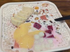 -串妹花式冰粉(乐山总店)