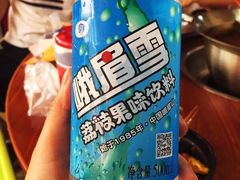 -牛华八婆麻辣烫(起源店)