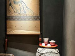 -觀芷隐轩