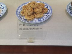 -山东特产豪士特(遥墙国际机场店)