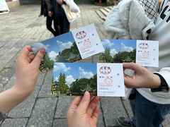 -汇龙潭