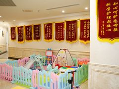 -福田家月子中心 产后 月嫂(市立母子医院店)