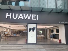 -汇邦中心ICON MALL