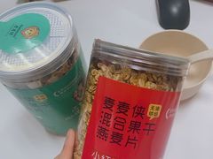 -盒马鲜生(杭州运河上街店)