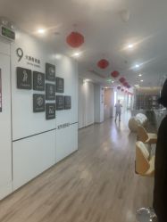 点击看大图 -禧月荟月子中心(前海Max店)