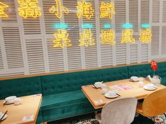 -避风塘(江桥万达店)