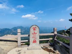 -沂蒙山旅游区龟蒙景区