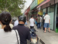 -胖子煎饼店(钦州南路店)
