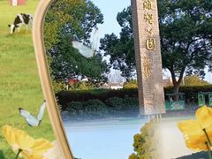 -上海月湖雕塑公园