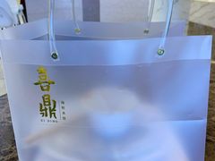 -喜鼎海胆水饺(柏威年购物中心店)