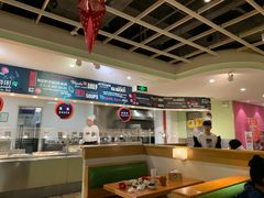 -So Lounge索兰至餐厅(蓝色港湾店)