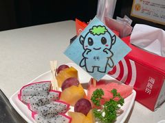 -海底捞火锅(上元大街店)