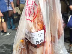 -吴山烤禽 (吴山路店)