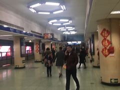 -前门(地铁站)