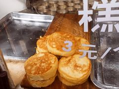 -东伊顺(高银街店)
