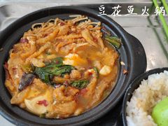 -中医药大学-老3楼餐厅