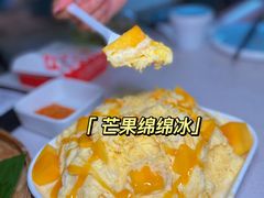 -香香海南菜餐厅