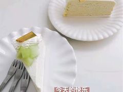 -CAKE WANG千层制造所(省府店)