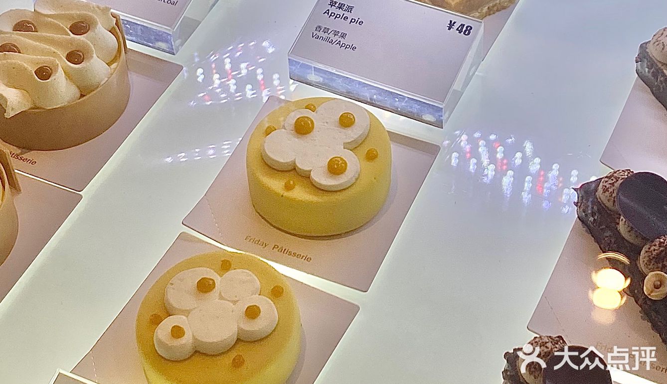 上海🐯虎年限定小老虎蛋糕