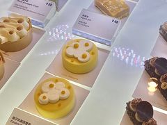 -Fridi Patisserie Cafe