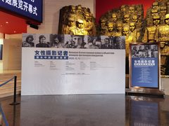 -中国人民抗日战争纪念馆