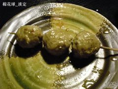 烤牛肉丸-串来串去(中关村店)