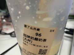 -CUIDA(湾悦城店)