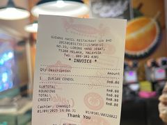 -三叔公