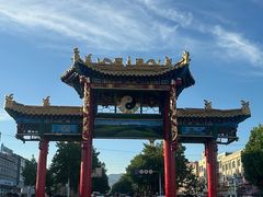 -特克斯八卦城