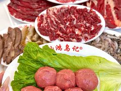 -乌记鲜活牛肉城(金砂东路店)